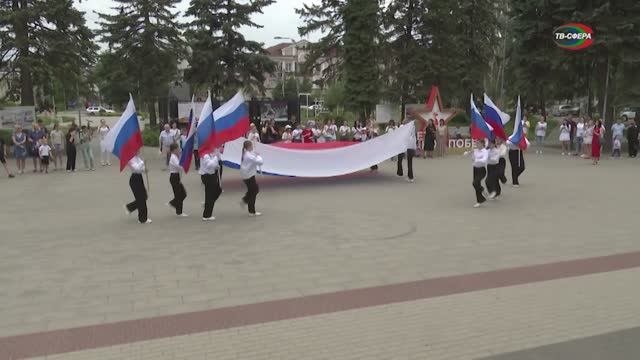 День России в Харцызске