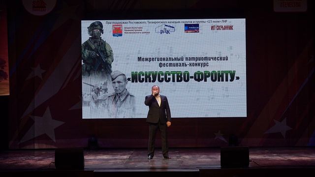 Юрченко Сергей. «Журавли»Музыка Максим ФадеевСлова Ольга Серябкина