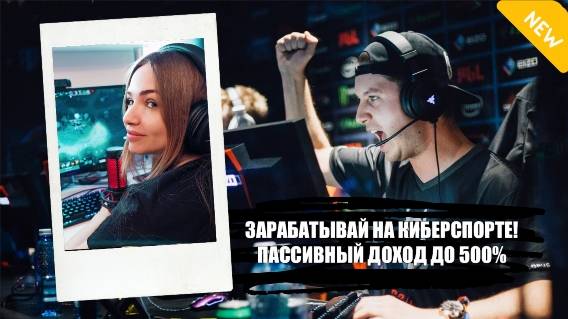 👀 Спорт ставки курган 🔥 Заработать на игры