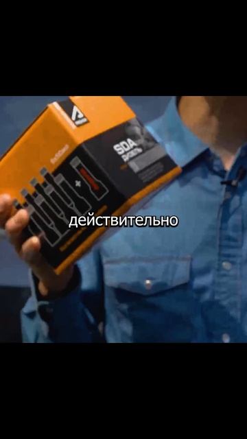 Как улучшить работу двигателя без лишних затрат? | Супротек СДA/ СГА | #academeg #супротек #авто