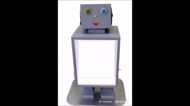 утро