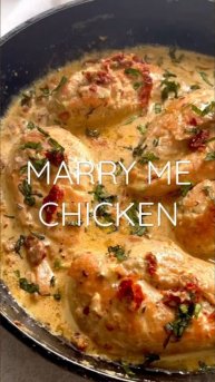 Курица, после которой делают предложение 💍🔥#MarryMeChicken #Рецепты #КурицаРецепт #Ужин #Вкусно