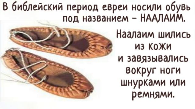 Внутренний наш человек