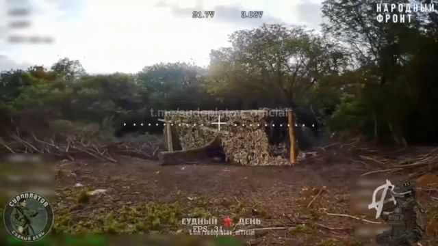 FPV-расчёт группы «Антагонист» поразил очередную советскую 100-мм полевую пушку образца 1944 год...