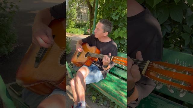 Ты кидал порвал струну 😁 Двор 🥰 Тамбов 😍