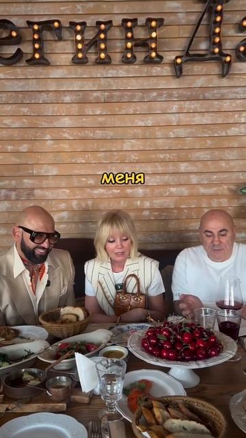 ВАЛЕРИЯ В ГОСТЯХ У ВАСИЛЕНКО