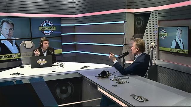 Александр Малинин на "Дорожном радио"