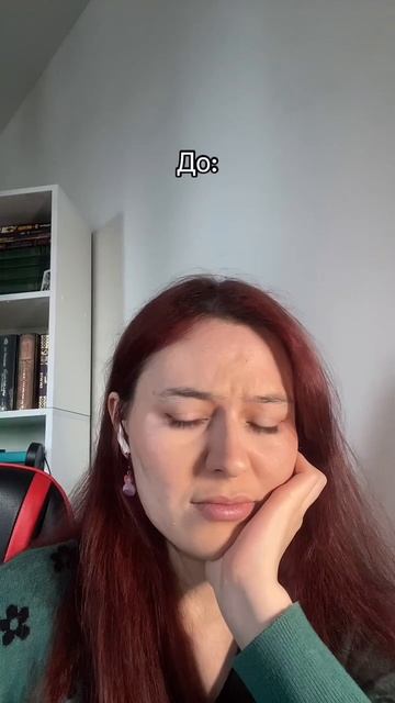 Писательский тг: morana_writer