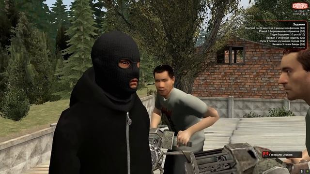 DRЫNDA REIDED THE MAYOR IN THE CRAZIEST WAYS UNDERCOVER in Garry's Mod DarkRP ft. Скрипач.mp4
