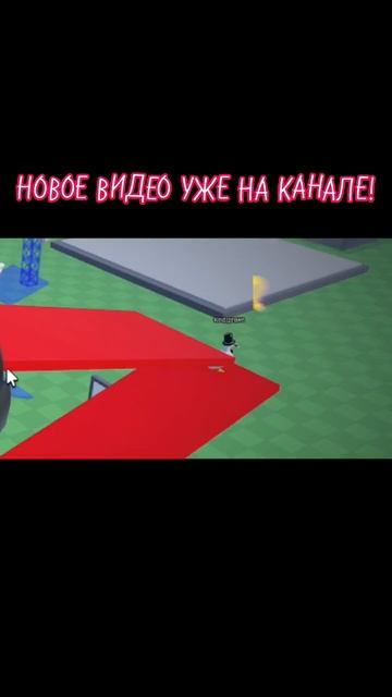 УТКИ ПЫТАЮТСЯ ПРОЙТИ ПАРКУР! #youtube #roblox #рекомендации #ютуб #shorts