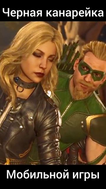 Injustice 2 mobile, 3 глава #justgames #game #memes #gaming
#игры #видеоигры #прохождениеигры