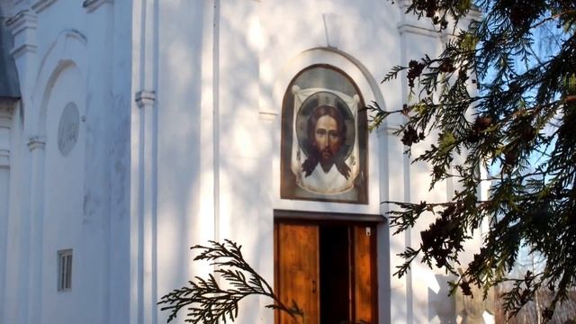 мой храм.