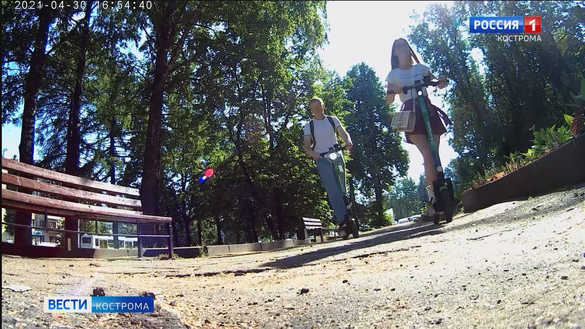 В Костроме установят новые правила проката и пользования самокатами
