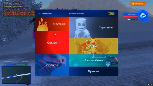 ОТКРЫЛ 100 РУЛЕТОК С КРУПНЫМ ЮТУБЕРОМ НА NAMALSK RP | FT.БАРС | SAMP