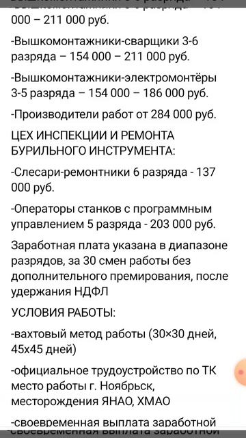 1000000926.mp4