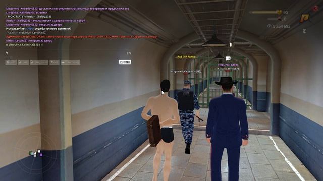 Grand Theft Auto  San Andreas 2025.06.16 - 04.55.31.01