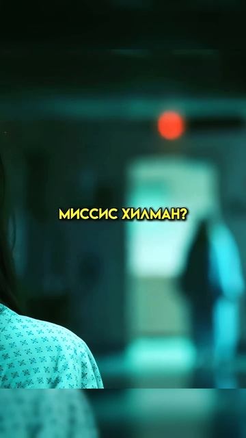 Сделала операцию на глаза и теперь видит мир мёртвых