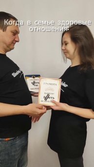 ШокоЛэнд Лобко наш магазин на вайлдберриз