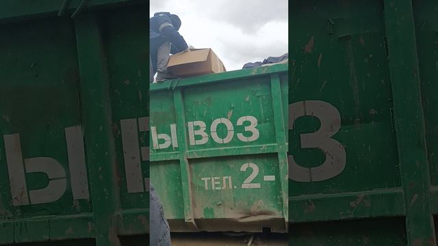 VID_20250430_143156_824