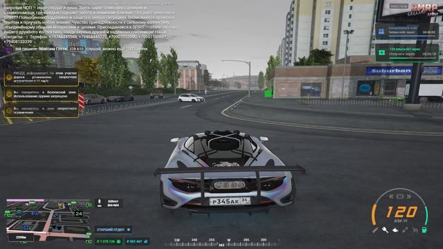 ХЗ хз