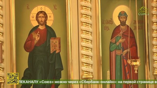 Епископ Клинцовский и Трубчевский Владимир прибыл с архипастырским визитом в село Дмитрово