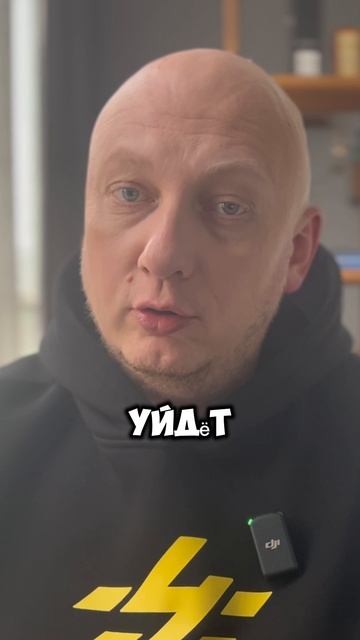 Заявки из Яндекс по 15.000₽, норм? 😁
