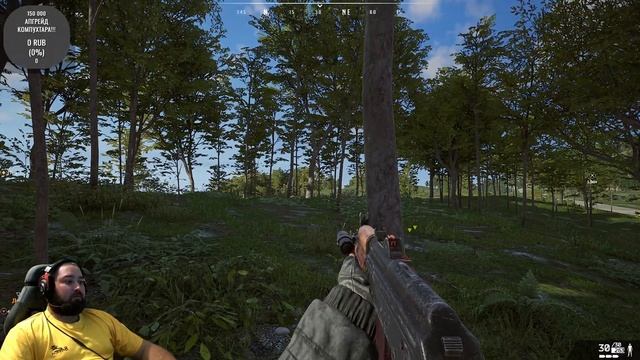 ПРОСРАЛИ БАЗУ НАЧИНАЕМ ПО НОВОЙ #Deadside!!!