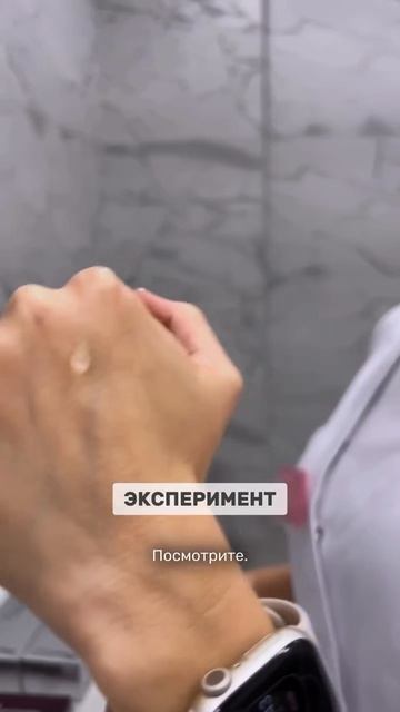 ЭКСПЕРИМЕНТ С ФИЛЛЕРОМ