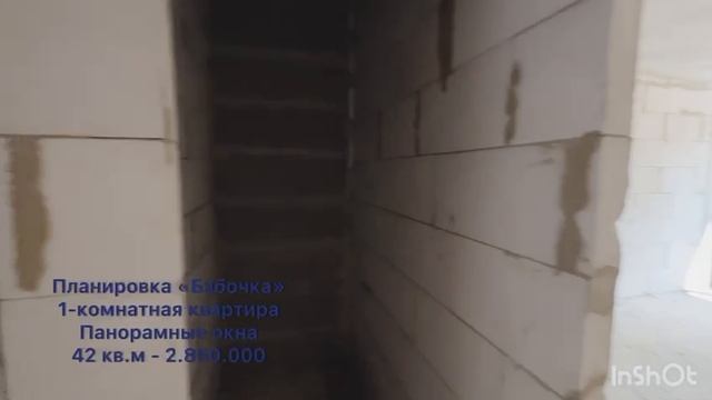 Видео WhatsApp 2025-06-16 в 13.59.02_9b6d48cd