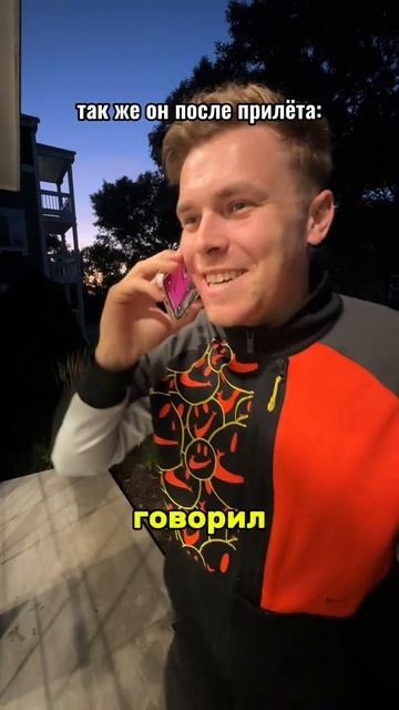 Программист