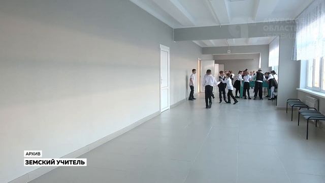 Новости 11.06.2025г