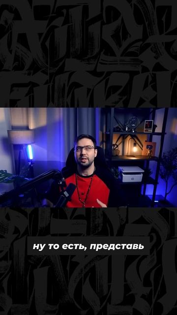 Секрет подбора классного шрифта!