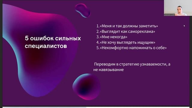 Как слабые связи помогают строить карьеру