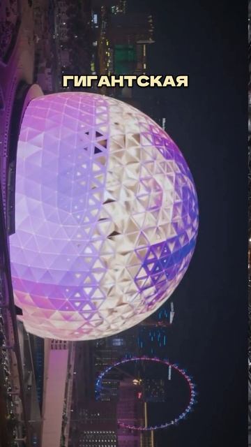 $5 Миллиардов - и Луна в Дубае 🌕🏙️
