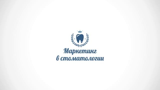 Отзыв. Таберт Андрей Артурович, г. Ханты-Мансийск  Стоматологический центр «Арт Дент»