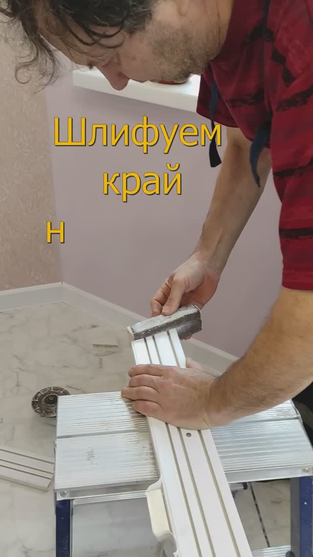 Установить гардину легко: приготовьте,то чем отрезать и то чем прикрутить