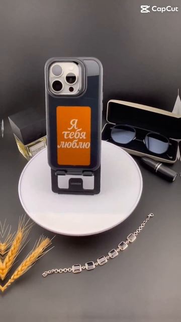 Введи E-INKCASES в поиске на Wildberries