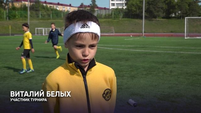 XXXVI областные соревнования по мини-футболу среди юношеских команд, посвященные памяти воина-интерн