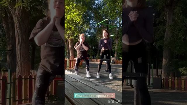 Active Live