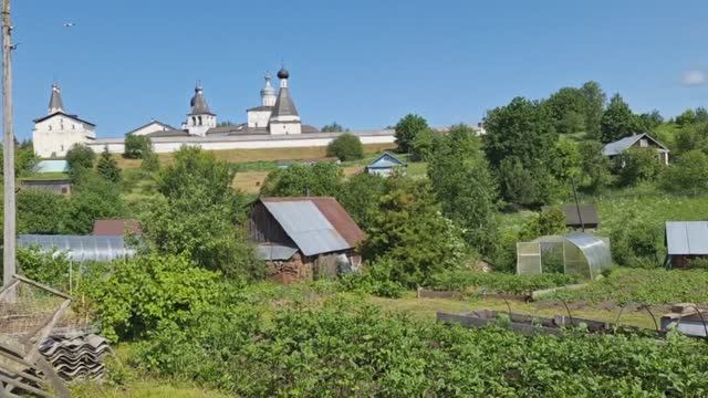 Черенок