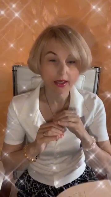 Активация 3 - Активация 3 Генералов