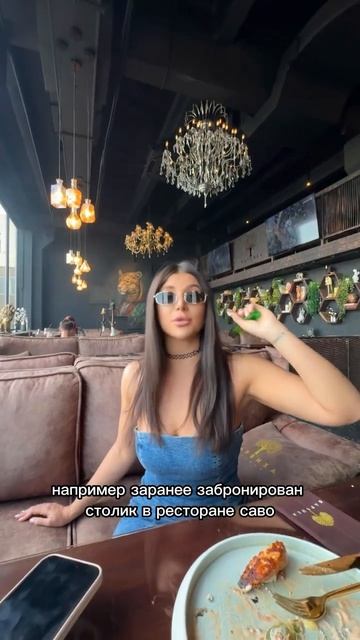 Он мне понравился.