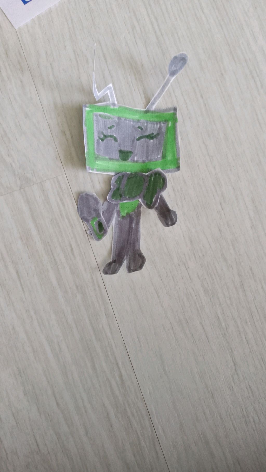 игра