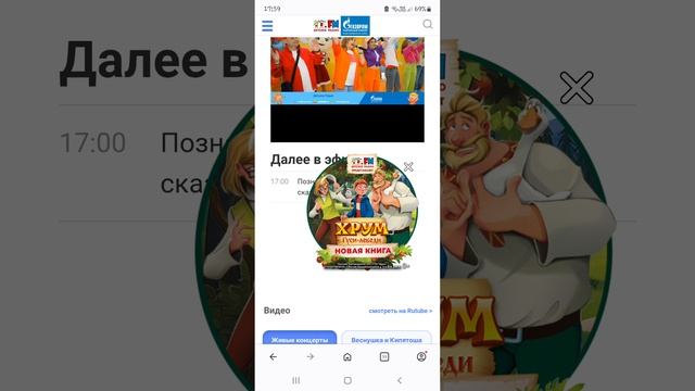Screen_Recording_20250616_175958_Opera.mp4