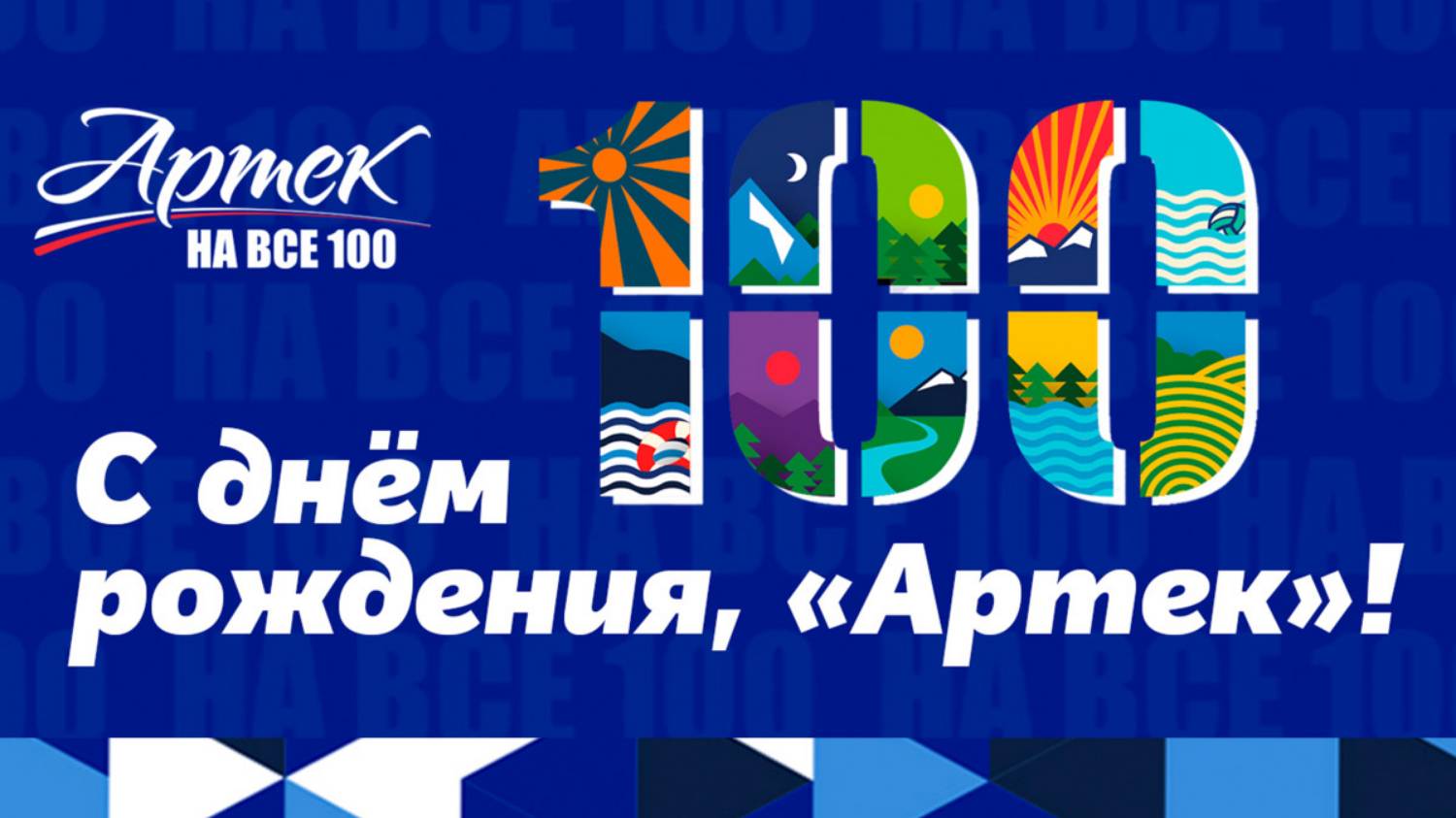 2025-06-16 21-27-13