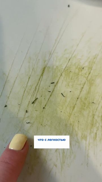 Как хранить и отмыть зелень?