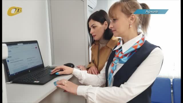О РАБОТЕ ЖЕЛЕЗНОГОРСКОГО КАДРОВОГО ЦЕНТРА