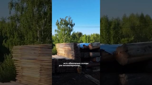 Ждем Вас у нас на базе по адресу: Уфимский район, поселок Русский Юрмаш, ул. Заводская, 3👋