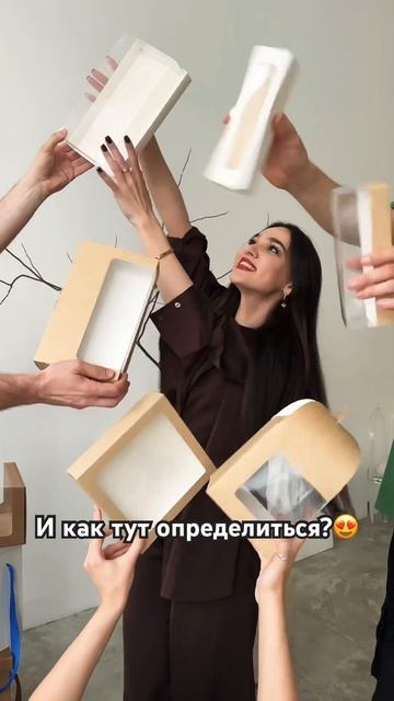 Признавайтесь, а вы уже заглядывали на наш сайт https://fabrikaupakovki.ru/  #коробки #торт