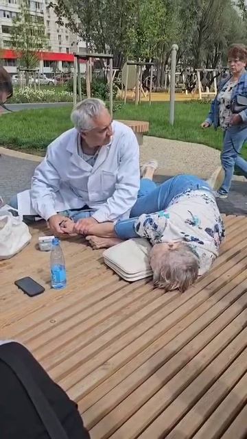 ДОБРО ВСЕГДА РЯДОМ!